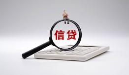 深圳福永街道全天候办理借款-深圳福永街道借钱网-深圳福永街道资金短借