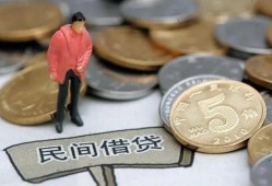 深圳福永街道借款-深圳福永街道民间短期私借借款-深圳福永街道24小时上门放款