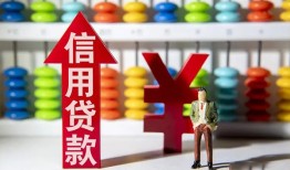 深圳福永街道私人空放联系方式-深圳福永街道无抵押小额贷款-深圳福永街道空放