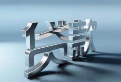 深圳福永街道空放借款-深圳福永街道应急贷款-深圳福永街道身份证贷款在线