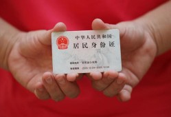 深圳福永街道小额短借-深圳福永街道民间私人借款-深圳福永街道快速借钱