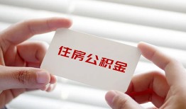 深圳福永街道民间短期私借借款-深圳福永街道无抵押个人贷款-深圳福永街道个人借贷好吗