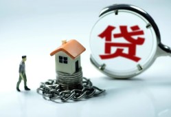 深圳福永街道私人空放二次私借-深圳福永街道个人贷款小额贷款-深圳福永街道个人上门借贷