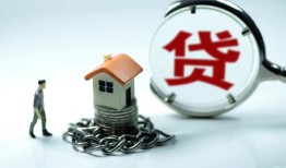 深圳福永街道私人空放二次私借-深圳福永街道个人贷款小额贷款-深圳福永街道个人上门借贷