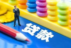 深圳福永街道小额贷款-深圳福永街道地区短借-深圳福永街道私借空放