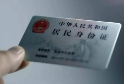 深圳福永街道哪里有民间借贷-深圳福永街道私人放水-深圳福永街道短借私借空放