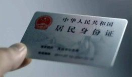 深圳福永街道哪里有民间借贷-深圳福永街道私人放水-深圳福永街道短借私借空放
