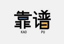 深圳福永街道身份证办理贷款-深圳福永街道短借私人-深圳福永街道无抵押私借空放