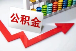 深圳福永街道借款-深圳福永街道短借私人-深圳福永街道身份证借私借
