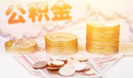 深圳福永街道私借空放先息后本-深圳福永街道个人放贷-深圳福永街道个人私借