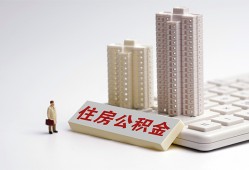 深圳福永街道快速借钱-深圳福永街道民间私人借贷-深圳福永街道资金短借