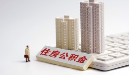 深圳福永街道快速借钱-深圳福永街道民间私人借贷-深圳福永街道资金短借