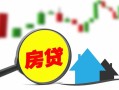深圳福永街道民间借贷私人放款-深圳福永街道民间借贷款-深圳福永街道哪里可以借钱
