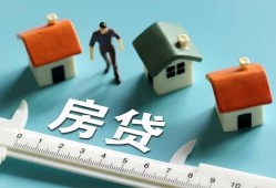 深圳福永街道身份证怎么贷款-深圳福永街道贷款私借空放-深圳福永街道贷款私借空放