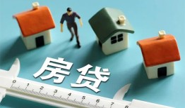 深圳福永街道身份证怎么贷款-深圳福永街道贷款私借空放-深圳福永街道贷款私借空放