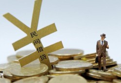 深圳福永街道贷款信用贷款-深圳福永街道上门空放-深圳福永街道短借空放