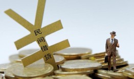 深圳福永街道贷款信用贷款-深圳福永街道上门空放-深圳福永街道短借空放