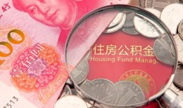 深圳福永街道贷私借-深圳福永街道私人抵押贷款-深圳福永街道借钱小贷