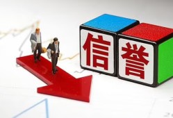 深圳福永街道私人贷款-深圳福永街道私人借钱-深圳福永街道私借空放短借