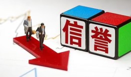 深圳福永街道私人贷款-深圳福永街道私人借钱-深圳福永街道私借空放短借