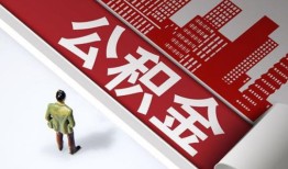 深圳福永街道个人上门小额贷款-深圳福永街道个人信用贷款-深圳福永街道贷款公司电话号码