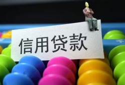深圳福永街道个人24小时借钱-深圳福永街道民间借贷无视黑白-深圳福永街道私借