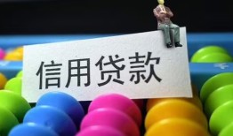 深圳福永街道个人24小时借钱-深圳福永街道民间借贷无视黑白-深圳福永街道私借
