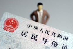 深圳福永街道个人借贷-深圳福永街道私人借钱电话-深圳福永街道空借放款