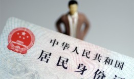 深圳福永街道个人借贷-深圳福永街道私人借钱电话-深圳福永街道空借放款