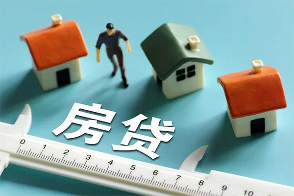 深圳福永街道身份证怎么贷款