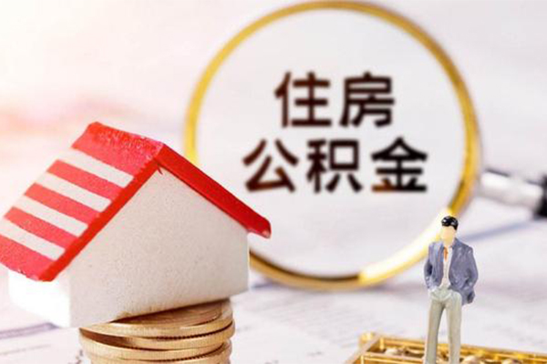 深圳福永街道民间借贷款