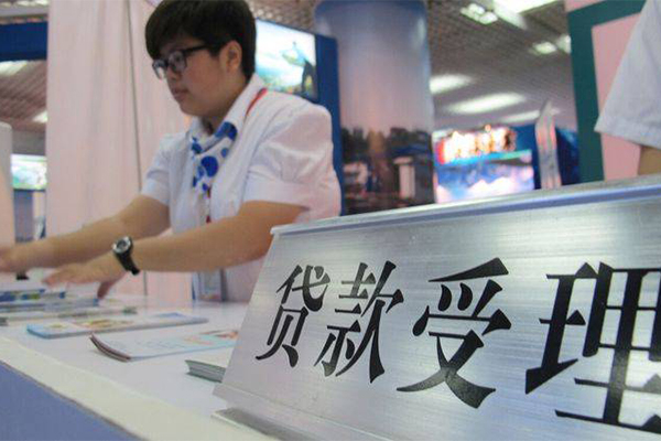 深圳福永街道个人贷款小额贷款