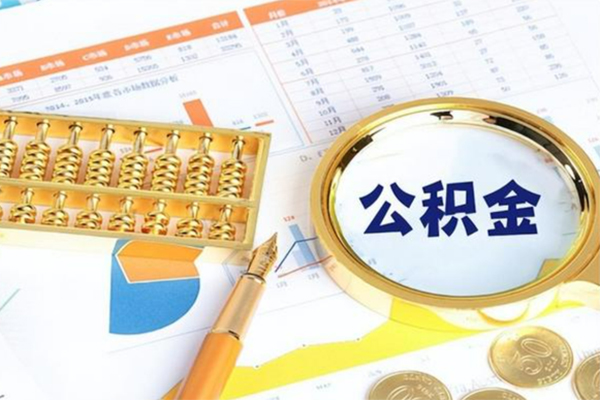 深圳福永街道私人贷款