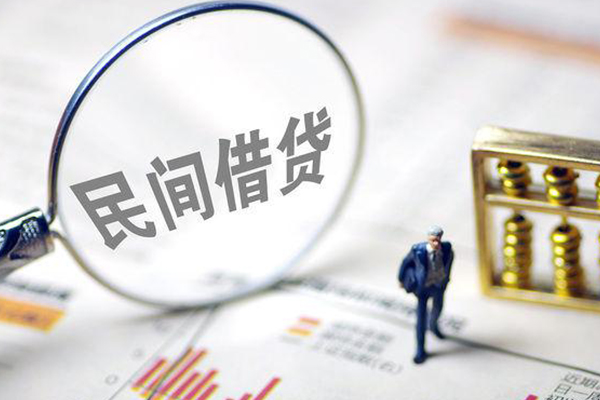 深圳福永街道贷款空放