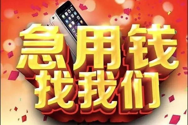 深圳福永街道私人空放二次私借