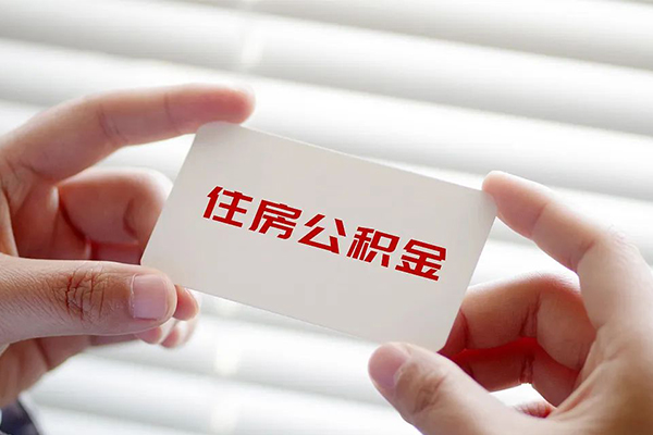 深圳福永街道民间短期私借借款