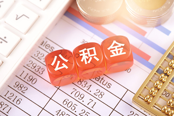 深圳福永街道空放贷款