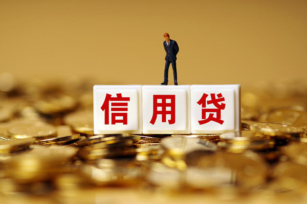 深圳福永街道哪里可以民间借贷