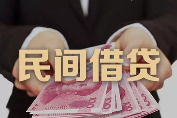 深圳福永街道私借空放