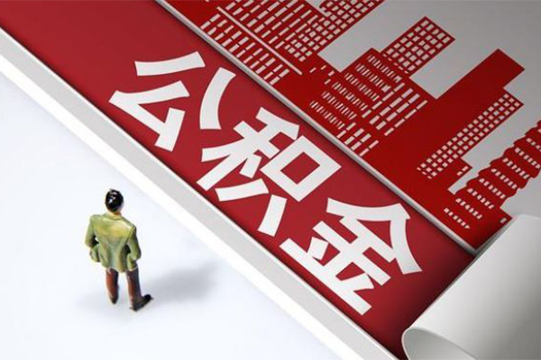 深圳福永街道个人上门小额贷款