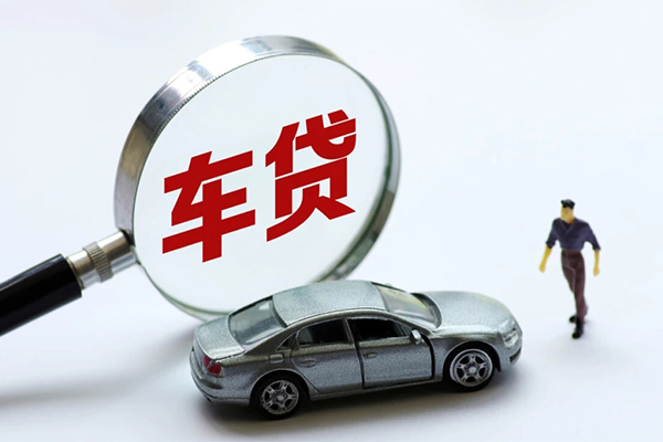 深圳福永街道身份证贷款