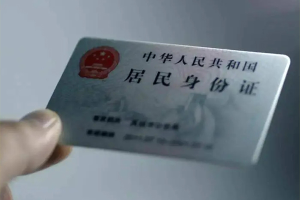 深圳福永街道哪里有民间借贷