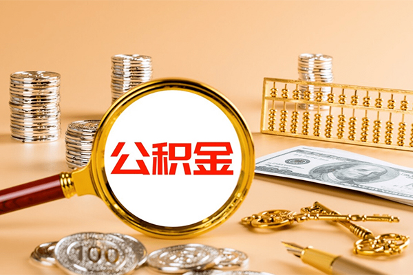深圳福永街道私人短借