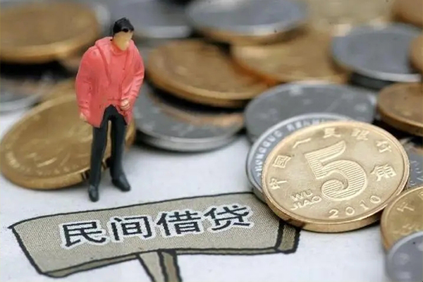 深圳福永街道借款