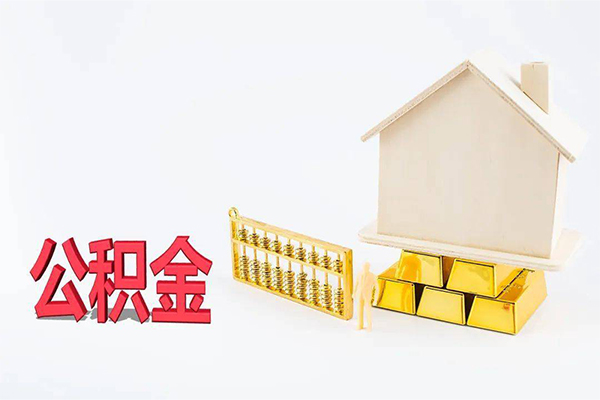 深圳福永街道民间短借