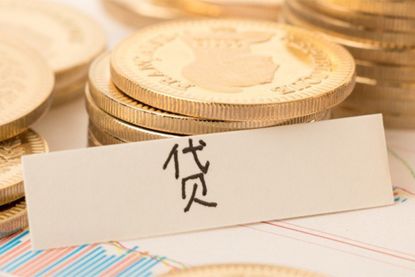 深圳福永街道身份证贷款电话