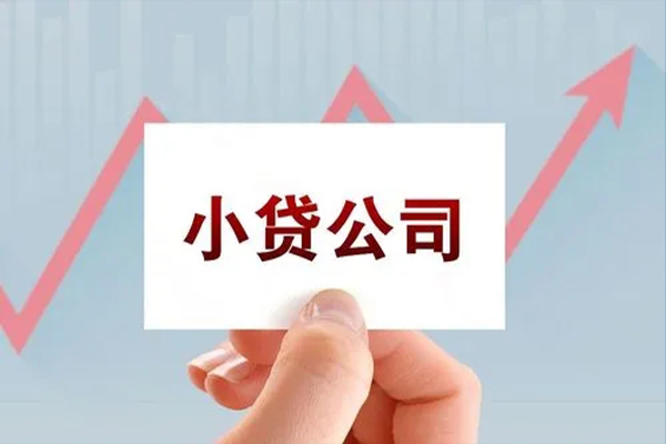 深圳福永街道哪里有私人借贷