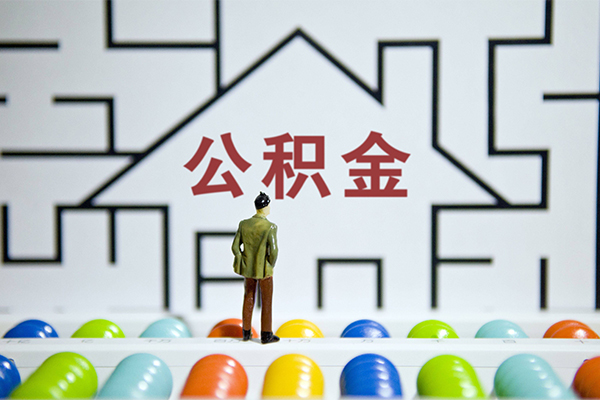 深圳福永街道哪里可以信用贷款