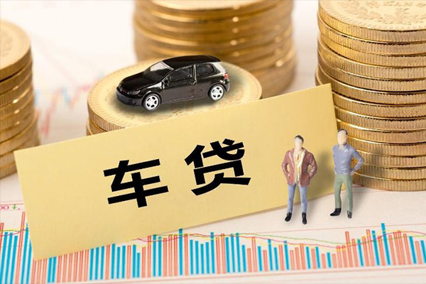 深圳福永街道大学生信用贷款