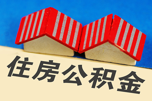 深圳福永街道个人私借